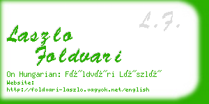 laszlo foldvari business card